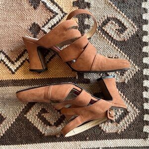 Strappy Suede Sandals